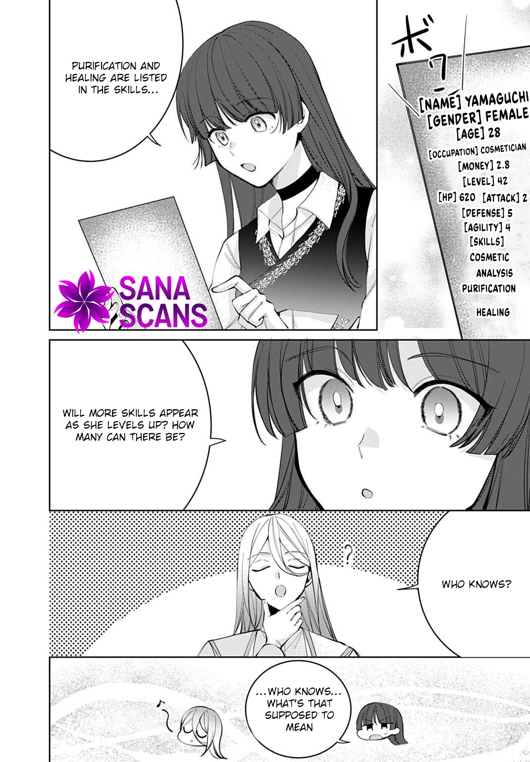 Modern Cosmetics Are Overpowered in Another World Chapter 7 Page 20